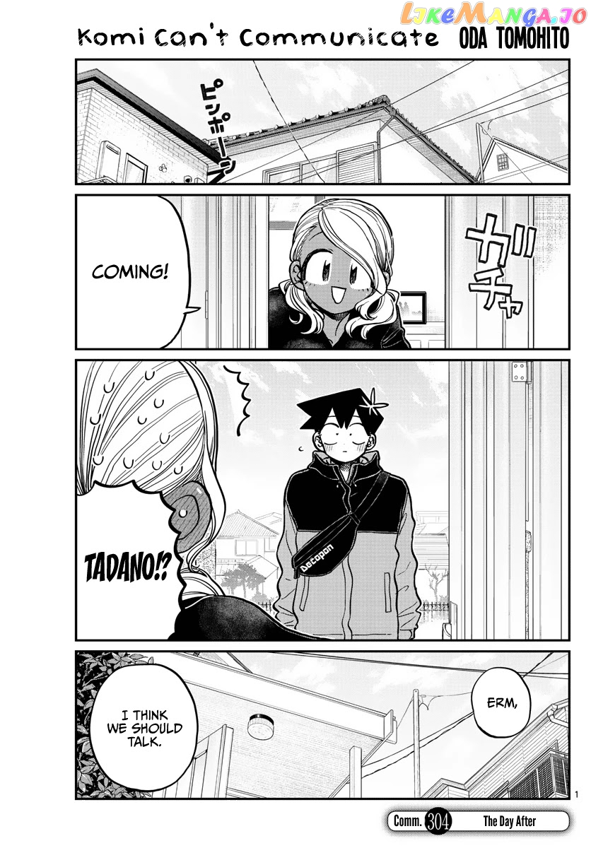 Komi Can